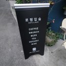 로렘디자인 이미지