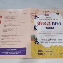 태한인쇄사