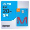 젠지 지지엑스(GenG GGX) | 2026-06-21 새로 생긴 곳