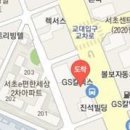 성희근한의원 티스토리