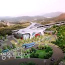 천마산역 이미지