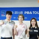 오수정캐롬클럽 이미지