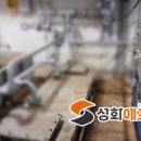 창녕가스 네이버블로그