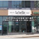 살롱드라벨르 이미지