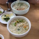 [내돈내산] 사골 육수 베이스 칼국수 계의 평냉 연희동 칼국수 본점 아이와 방문 후기