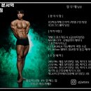 머슬카페 운서역 2번출구점 이미지