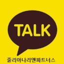 나리솔루션 이미지