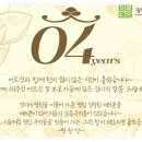 강동우리들요양병원 이미지