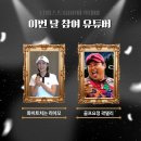 더퍼스트골프