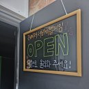 GS25 속초갯배점 이미지