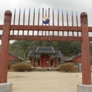 효충사孝忠祠 이미지