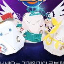 에듀키트 이미지
