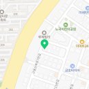 보쉬카서비스 서대전점 이미지