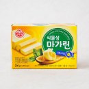 비타민PC 이미지