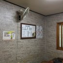 버드나무집 네이버블로그