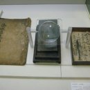 김선치의 벼루 이미지