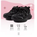 웨이비파트너스 | 네파키즈 웨이비 운동화 KLGEC65 키즈 운동화, 초등생 운동화