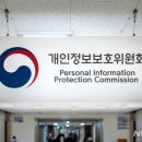 법무법인덕민