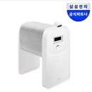 삼성1-254 이미지