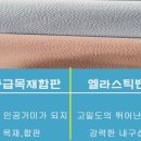 한신세탁전문 이미지