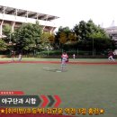 마포유니콘스유소년야구단
