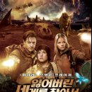 ‘현대적 고전’을 찾아서 이미지