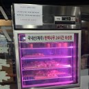 칠돈가성산직영점 | [제주 성산 고기집] 흑돼지 전문점 유명 프랜차이즈 직영점 칠돈가 성산점 후기