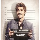 [SS501]김현중 LUCKY GUY 자켓!!!!!!!!! 원피스 상디 컨셉! 이미지