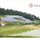 행복2호 태양광발전소 이미지