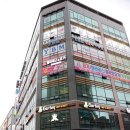 명랑시대쌀핫도그평택 네이버블로그