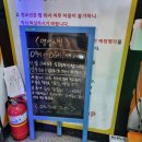 탑코인노래연습장녹번점 | 안성 공도 코인노래방에서 스트레스 풀고 옴