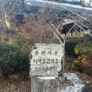 동원가든 이미지