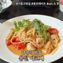 서천동로 | [용인] 기흥구맛집 아크메 ｜용인데이트코스 코스요리 용인레스토랑 A set 솔직후기