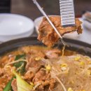 전주물갈비 - 전주시 덕진구 백제대로 817 | 전주물갈비