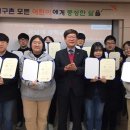 용암종합사회복지관 이미지