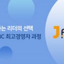 액티브인터내쇼날