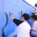 공립너나들이 지역아동센터 이미지