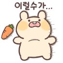 쿠키베어 이미지