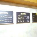 쌈428 이미지