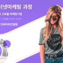 정읍수성초등학교 이미지