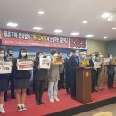 제주고로