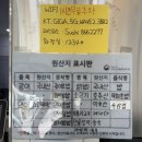 김호권의청년어부세종나성새롬점 | 세종 나성 새롬점 김호권의 청년어부