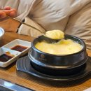 연 | 울산 매곡 장어구이 맛집 상리연 모임 후기