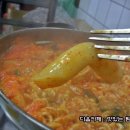 코끼리분식 - 제주시 한림중앙로 16 | 코끼리분식