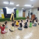 꼭두광대 판타지극장 이미지