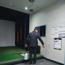 다온스크린골프 | 인천 서구의 프리미엄 골프 연습장, 다온스크린골프연습장 방문기!