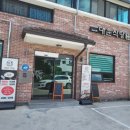 대운식당 | 계룡 대운식당 (점심 맛집 후기)