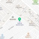 명륜2동 행정복지센터 2층 이미지