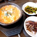 옥이네순두부 이미지