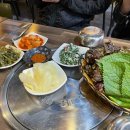 제육지존 이미지